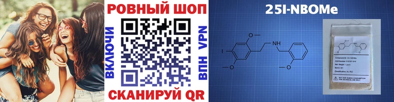 Купить наркоту Новое Девяткино Cocaine  Alpha-PVP  Канабис  Гашиш 