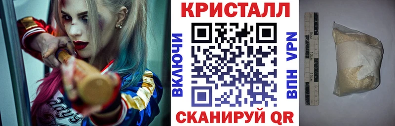 kraken рабочий сайт  Новое Девяткино  Амфетамин 97%  купить  цена 