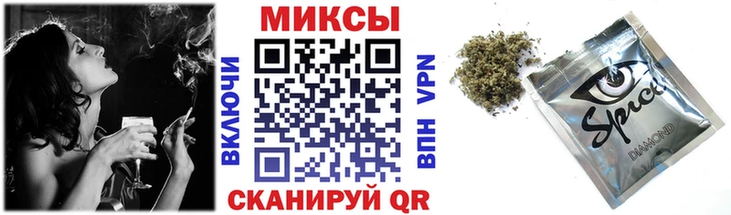 БУТИРАТ GHB купить сайты Новое Девяткино