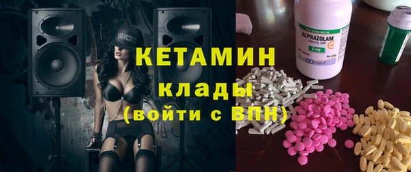 mix Абаза