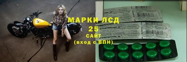 mix Абаза