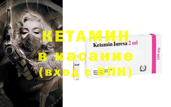 каннабис Алексин