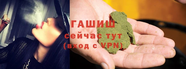 mix Абаза