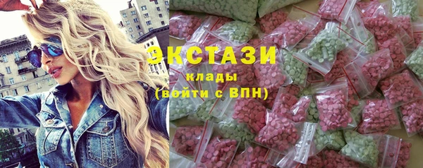 mix Абаза