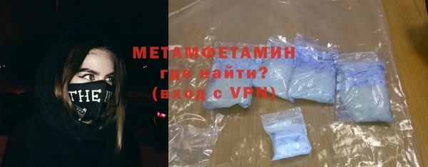 mix Абаза