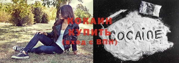 mix Абаза