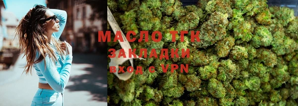 mix Абаза