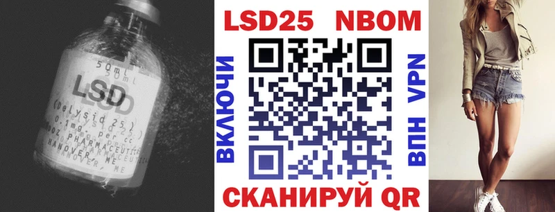 как найти наркотики  shop какой сайт  ЛСД экстази ecstasy  Новое Девяткино 